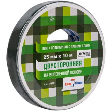 Двухсторонняя зеркальная лента Klebebander 25 мм х 10 м [106 540]