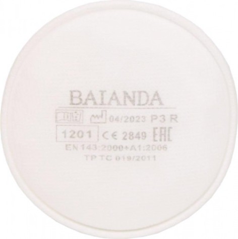 Фильтр для защиты от твердых и жидких частиц BAIANDA 1201 P3R 2 шт