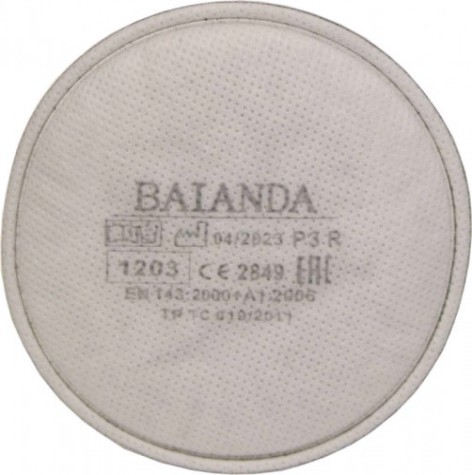 Фильтр для защиты от твердых и жидких частиц BAIANDA 1203 P3R, 2 шт