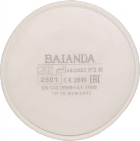 Фильтр для защиты от твердых и жидких частиц BAIANDA 2501 P3R, 2 шт