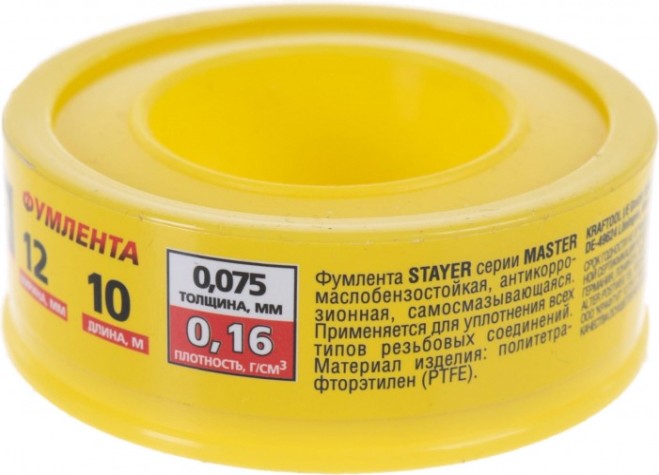 Фум лента STAYER MASTER плотность 0,16 г/см3, 0,075ммх12ммх10м [12360-12-016]