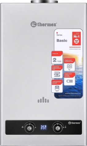 Газовая колонка THERMEX B 20 D (silver) [ЭдЭБ02408]