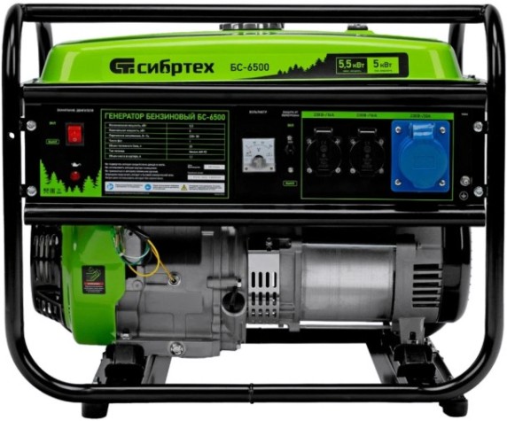 Генератор бензиновый СИБРТЕХ БС-6500 [94546]