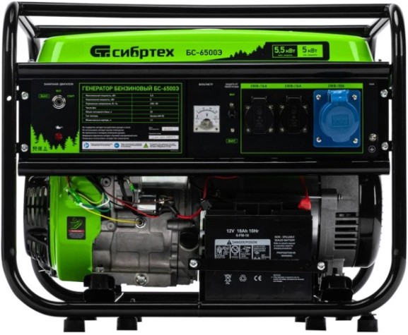Генератор бензиновый СИБРТЕХ БС-6500Э [94548]