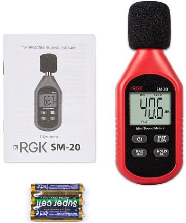Измеритель уровня шума RGK SM-20 [776530]