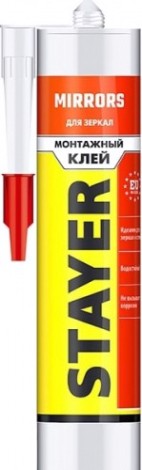 Клей монтажный STAYER Professional для зеркал, (280 мл) [41329]