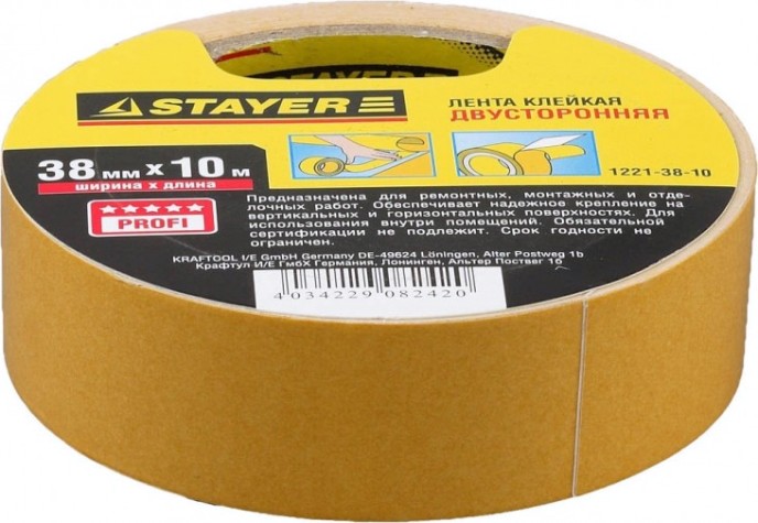 Клеящая лента STAYER MASTER двухсторонняя на полипропиленовой основе, 38ммх10м [1221-38-10]