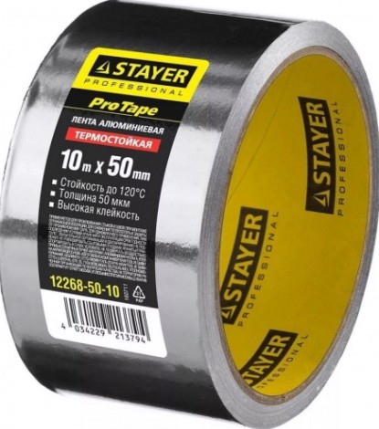 Клеящая лента STAYER PROFESSIONAL до 120°с, 50мкм, 50ммх10м [12268-50-10]