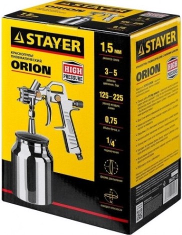 Краскопульт пневматический STAYER ORION "master" с нижним бачком, 1,5мм [06472-1.5]