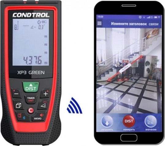 Лазерный дальномер CONDTROL XP 3 Green 120 m [1-4-107]