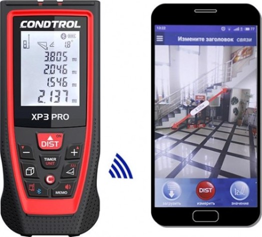 Лазерный дальномер CONDTROL XP 3 Pro 120 m [1-4-103]