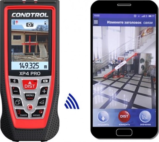 Лазерный дальномер CONDTROL XP 4 pro 150 m [1-4-086]