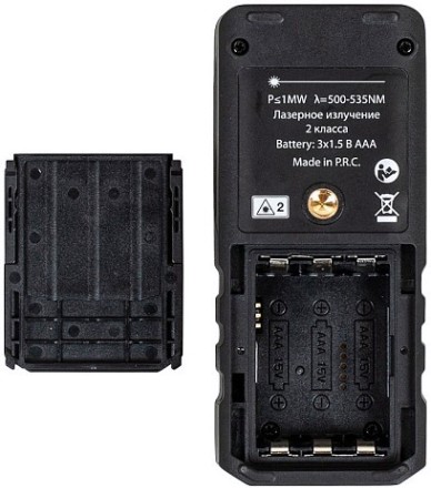 Лазерный дальномер RGK DL50G зеленый луч с угломером [778176]