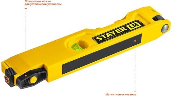 Лазерный уровень STAYER LM [34985]