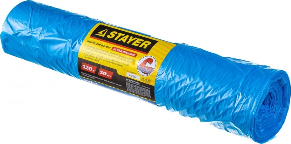 Мешок строительный STAYER Comfort мешки особопрочные для сбора мусора, голубые, 120л [39156-120]