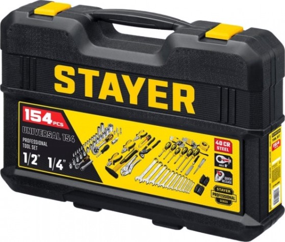Набор инструментов STAYER UNIVERSAL 150 предметов, универсальный [27710-H150]