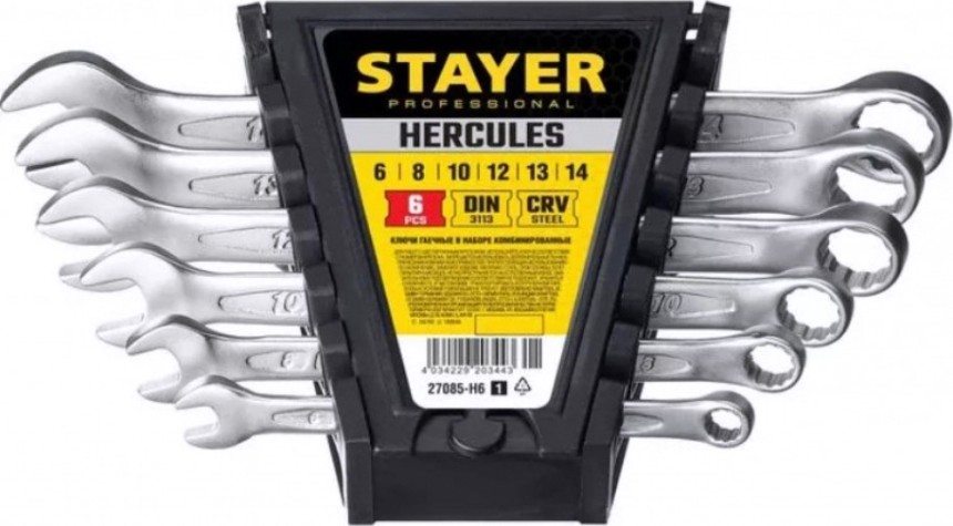 Набор комбинированных гаечных ключей STAYER HERCULES 6-14 мм, 6 предметов 27085-H6_z01 [27085-H6_z01]