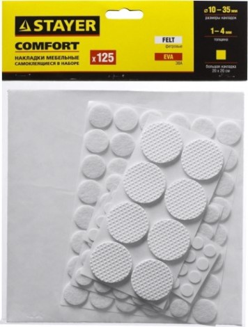 Набор накладок самоклеящихся STAYER COMFORT на мебельные ножки, 125 шт, белые [40917-H125]