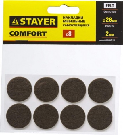 Накладки на мебельные ножки STAYER COMFORT самоклещ., фетровые, круглые d28 корич. [40910-28]