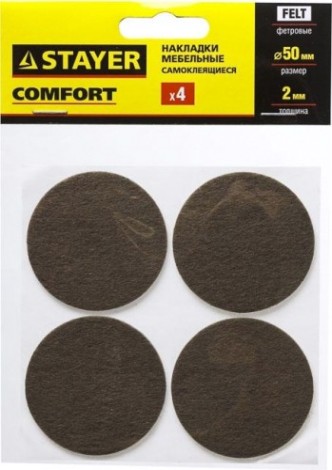 Накладки на мебельные ножки STAYER COMFORT самоклещ., фетровые, круглые d50 корич. [40910-50]