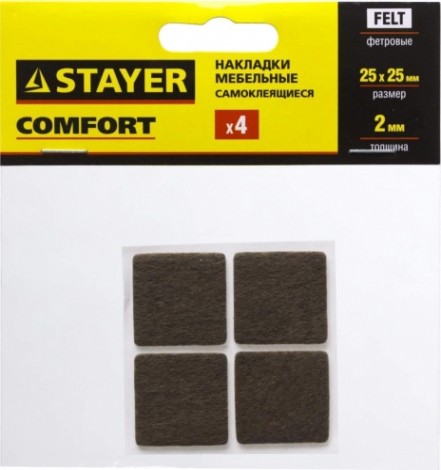 Накладки на мебельные ножки STAYER COMFORT самоклещ., фетровые, квадратные 25*25 м корич. [40912-25]