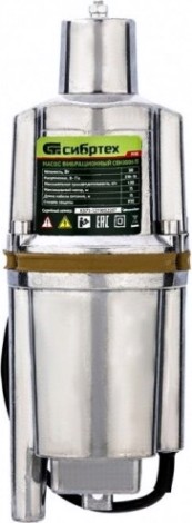 Насос вибрационный СИБРТЕХ СВН300Н-10 нижний забор [99305]