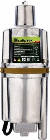 Насос вибрационный СИБРТЕХ СВН300Н-15 нижний забор [99306]