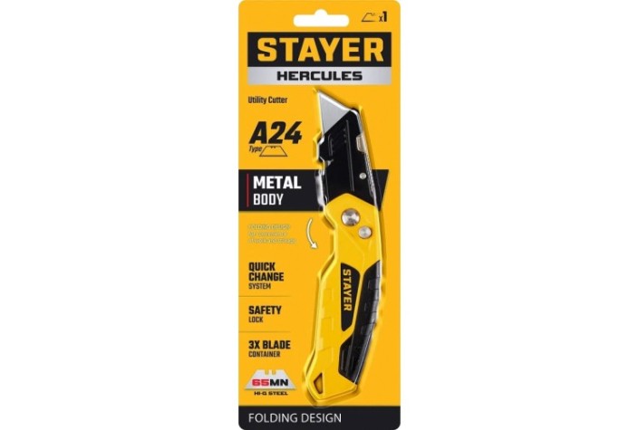 Нож строительный STAYER 0946 Hercules-A24, металлический трапециев. лезвием Нож строительный STAYER 0946 Hercules-A24, металлический трапециев. лезвием