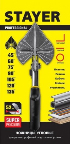 Ножницы угловые STAYER для пластмассовых и резиновых профилей 23373-1 [23373-1_z01]