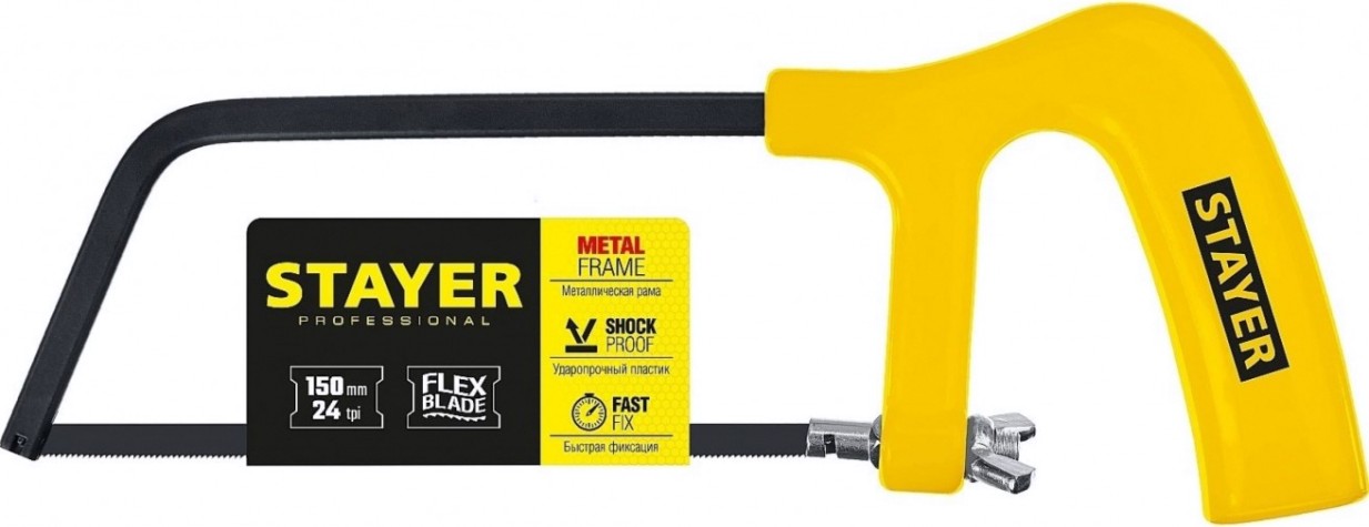 Ножовка по металлу STAYER MASTER [1561_z02]