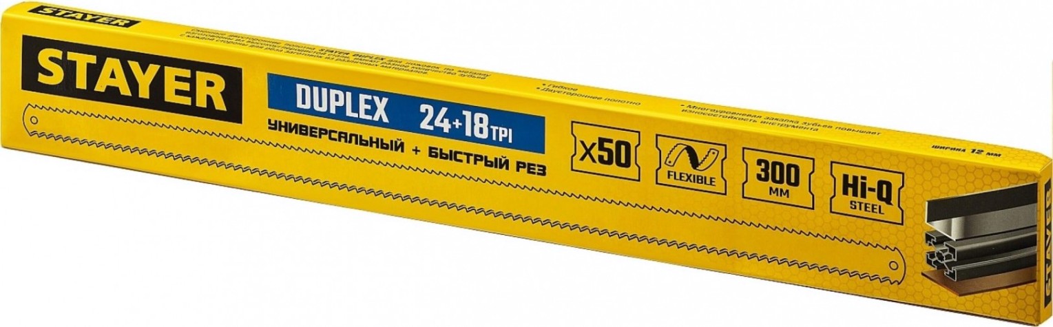 Полотно для пил по металлу STAYER Duplex двустороннее 24 / 18 tpi-универсальный / быстрый р [1589-02_z01]