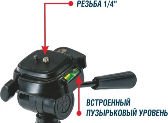 Штатив CONDTROL H130 с элевационной головкой (1/4") [2-17-032]