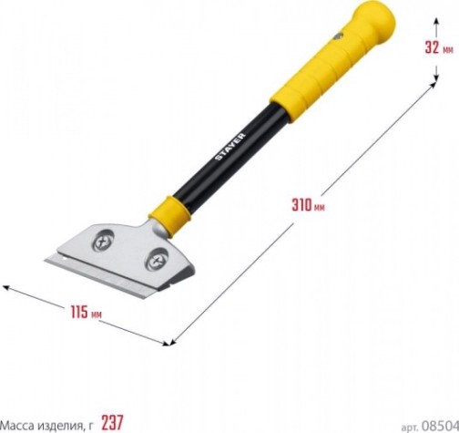 Скребок ударный STAYER 08504 100мм Скребок ударный STAYER 08504 100мм