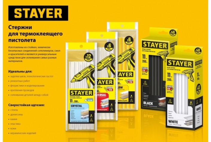 Стержень клеевой STAYER MASTER для (термоклеящих) пистолетов, прозрачные по стекл [2-06821-T-S40]