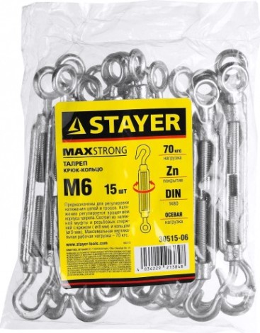 Талреп DIN 1480 крюк-кольцо оцинкованный STAYER MASTER м6, 15 шт, [30515-06]