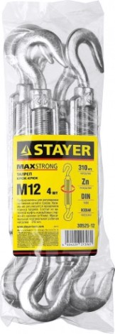 Талреп DIN 1480 крюк-крюк оцинкованный STAYER MASTER м12, 4 шт, [30525-12]