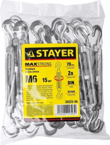 Талреп DIN 1480 крюк-крюк оцинкованный STAYER MASTER м6, 15 шт, [30525-06]