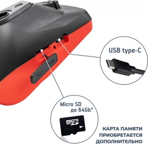 Тепловизор CONDTROL IR-CAM2 PRO [3-17-026]