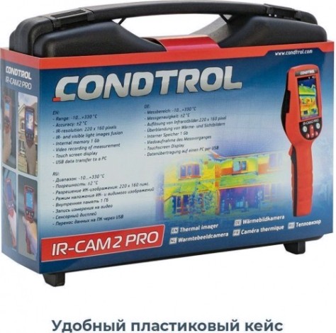 Тепловизор CONDTROL IR-CAM2 PRO [3-17-026]