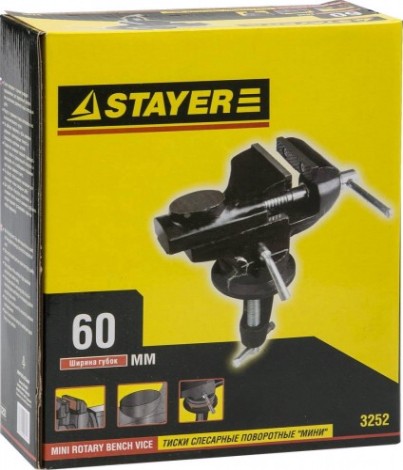 Тиски STAYER HERCULES 60 мм, настольные для точных работ [3252]