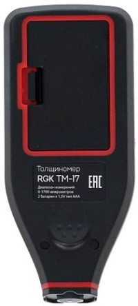 Толщиномер RGK TM-17 [775304]