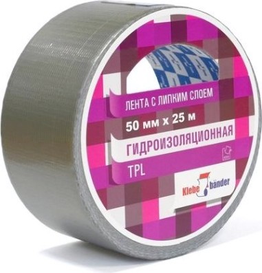 Универсальная клейкая лента TPL Klebebander 50 мм х 25 м серебристая