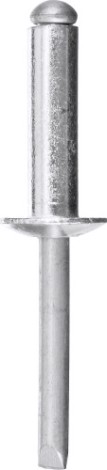 Заклепка алюминиевая STAYER Professional pro-fix, 4.8х20 мм, 50 шт, [3120-48-20]