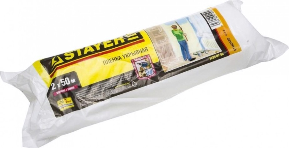 Защитная пленка STAYER MASTER укрывочная, hdpe, в рулоне, 12 мкм, 2х50 м [1225-15-50]