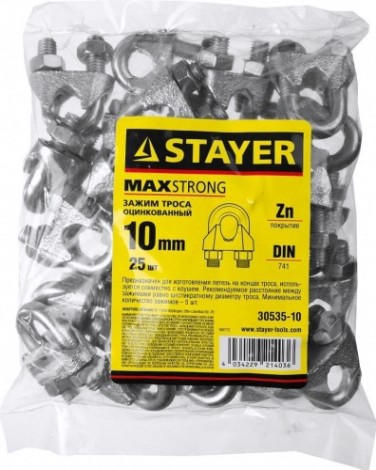 Зажим DIN 741 для стальных канатов оцинкованные STAYER MASTER троса 10мм, 25 шт, [30535-10]