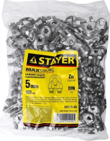 Зажим DIN 741 для стальных канатов оцинкованные STAYER MASTER троса 5мм, 100 шт, [30535-05]