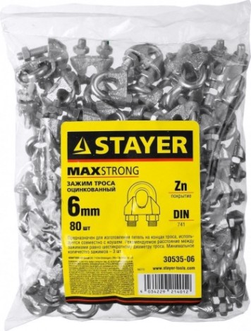 Зажим DIN 741 для стальных канатов оцинкованные STAYER MASTER троса 6мм, 80 шт, [30535-06]